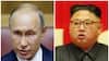 Putin gift to Kim: యూఎన్‌వో ఆంక్షలు కాదని కిమ్‌కు పుతిన్ కానుక- మ‌రో అంత‌ర్జాతీయ వివాదం!