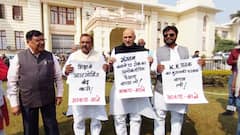 'नियोजित शिक्षकों को बिना शर्त मिले राज्य कर्मी का दर्जा', विधानसभा में विपक्ष का प्रदर्शन