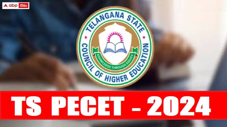 tsche has released TSPECET 2024 schedule check important dates here TSPECET: టీఎస్ పీఈసెట్-2024 షెడ్యూల్ విడుద‌ల‌, ద‌ర‌ఖాస్తుల స్వీక‌ర‌ణ‌ ఎప్పుడంటే?