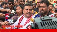 'মমতার কাছে নম্বর বাড়াতে অসত্য তথ্য পরিবেশন', 'খলিস্তানি' বিতর্কে পুলিশ অফিসারকে একহাত শুভেন্দুর