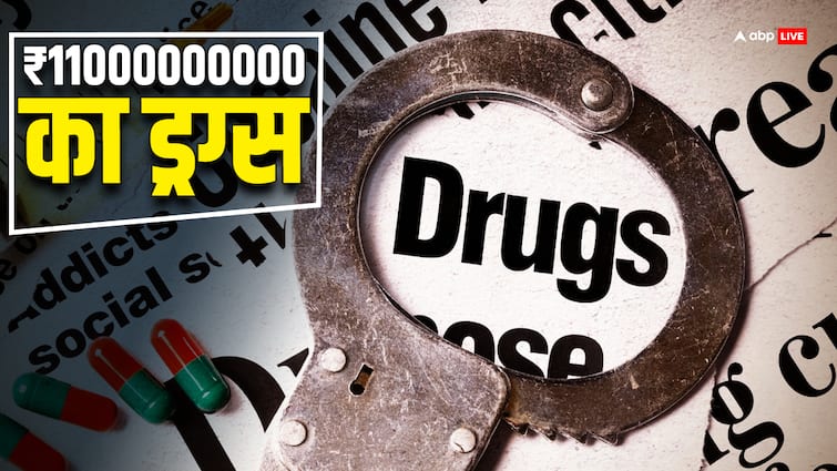 Pune Drugs seized 1100 crores three arrested by police in Maharashtra पुणे में 600 किलो से अधिक ड्रग्स के साथ तीन गिरफ्तार, कीमत करीब 11000000000 रुपये