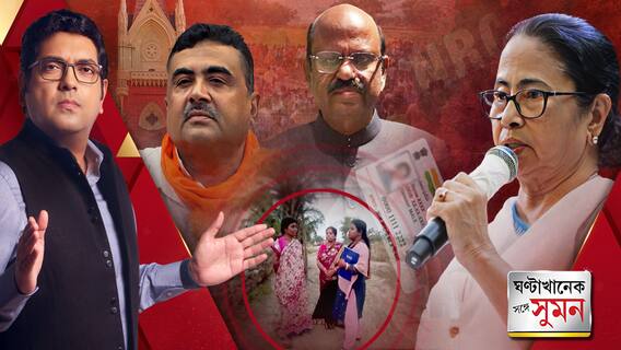 শাহজাহানকে গ্রেফতারি চেয়ে মুখ খুলছেন একের পর এক মহিলা