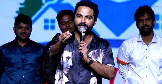 Vishwak Sen at Mukya gamanika Event : ముఖ్యగమనిక ఈవెంట్ లో విశ్వక్ సేన్ | ABP Desam