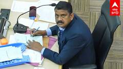 Chandigarh Mayor Polls : பாஜகவுக்கு ஆப்பு...அதிரடி காட்டும் உச்சநீதிமன்றம்..மேயர் தேர்தல் ட்விஸ்ட்