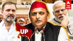 Samajwadi Party - அகிலேஷின் உ.பி ஸ்கெட்ச்! தமிழ்நாடு பிரிவு கலைப்பு! பின்னணி என்ன?
