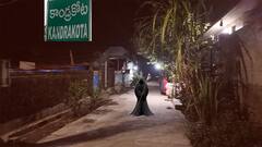 Mysterious Devil in Kandrakota Village : కాండ్రకోట చుట్టూ కట్టు కథలు..కల్పితాలు