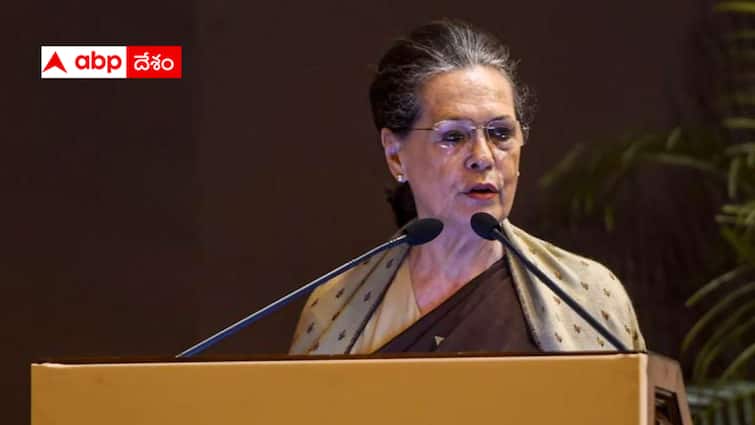 Congress leader Sonia Gandhi elected unopposed to Rajya Sabha from Rajasthan Sonia Gandhi : రాజ్యసభకు సోనియా - రాజస్థాన్ నుంచి ఏకగ్రీవంగా ఎన్నిక