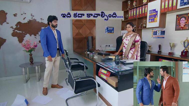 Guppedantha Manasu Serial  February 17th Episode 1004 Written Update Today Episode Guppedantha Manasu February 20th Episode:   నేను బరిలోకి దిగితే నా ఎదురు నిలబడాలంటే వణుకు పుడుతుంది - మరో రిషిలా ఉన్న మను!