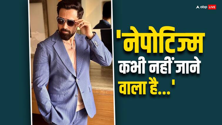 emraan hashmi reacted on nepotism it is never going to go difficult for outsiders to get entry in a film office इमरान हाशमी ने नेपोटिज्म पर किया खुलासा, बोले- 'बाहरवालों को फिल्म ऑफिस में एंट्री भी नहीं मिलती...'
