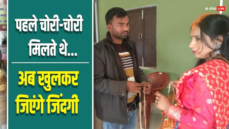 Bihar Munger Railway Track Man Got Married in Temple After Villagers Caught Them ANN Bihar News: बिहार में ऐसी शादी कि याद रखेंगे ये प्रेमी-प्रेमिका, रेलवे ट्रैकमैन को ऐसे मिला उसका प्यार