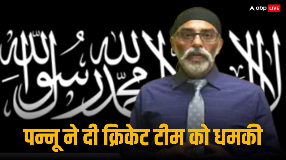 Khalistani Terrorist Gurpatwant Singh Pannu Threatened India England ...