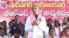 Harish Rao: తెలంగాణ సీఎం రేవంత్ రెడ్డిపై హరీష్ రావు ఘాటు వ్యాఖ్యలు, వీడియో వైరల్