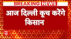 Farmer Protest 2.0: When will the tussle between farmers and central govt be over? | ABP News