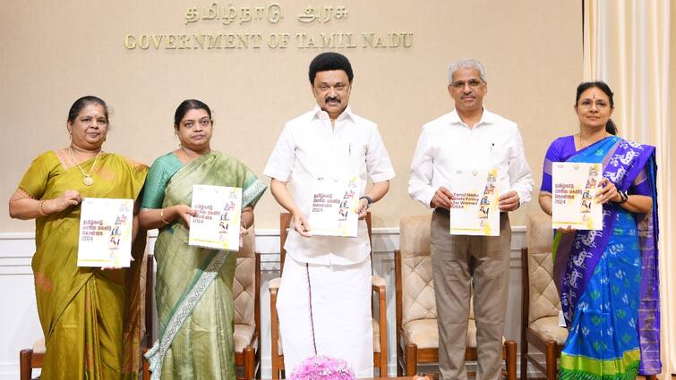 Tamilnadu Womens Policy 2024 Release chief minister mk stalin know details தமிழ்நாடு மாநில மகளிர் கொள்கை வெளியீடு! சிறப்பம்சங்கள் என்னென்ன?