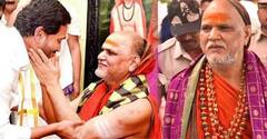Swaroopanandendra Saraswati on CM Jagan Visit : విశాఖ శారదాపీఠాన్ని దర్శించుకున్న సీఎం జగన్ | ABP