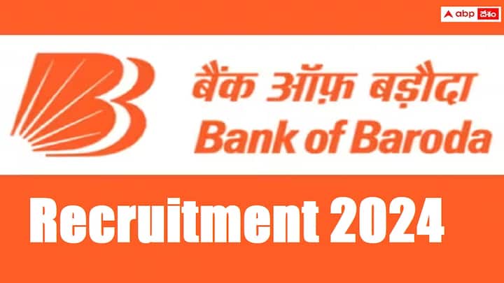 Bank of Baroda Recruitment 2024: બેંક ઓફ બરોડાએ બમ્પર પોસ્ટ માટે ભરતીની જાહેરાત કરી છે. જેમના માટે અરજીની પ્રક્રિયા શરૂ કરી દેવામાં આવી છે. ઉમેદવારોએ ટૂંક સમયમાં ભરતી માટે અરજી કરવી જોઈએ.