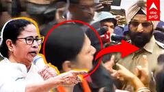 Mamata Banerjee Slams BJP : ”என்னது காலிஸ்தானியா?” ஆத்திரத்தில் மம்தா பாஜக MLA vs போலீஸ்