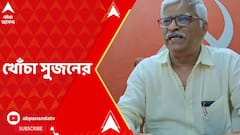 'যাঁর অনুপ্রেরণায় চলছেন তিনি দায়ী', কুণাল-মন্তব্যে খোঁচা সুজনের