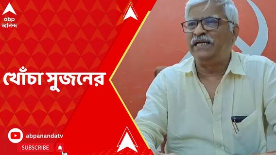 'যাঁর অনুপ্রেরণায় চলছেন তিনি দায়ী', কুণাল-মন্তব্যে খোঁচা সুজনের