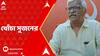 Sujan Chakraborty : 'যাঁর অনুপ্রেরণায় চলছেন তিনি দায়ী', কুণাল-মন্তব্যে খোঁচা সুজনের
