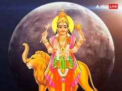 Board Exam Tips: बुध का ये मंत्र है बहुत प्रभावशाली, एग्जाम देने वाले स्टूडेंट्स जरूर करें इसका जाप