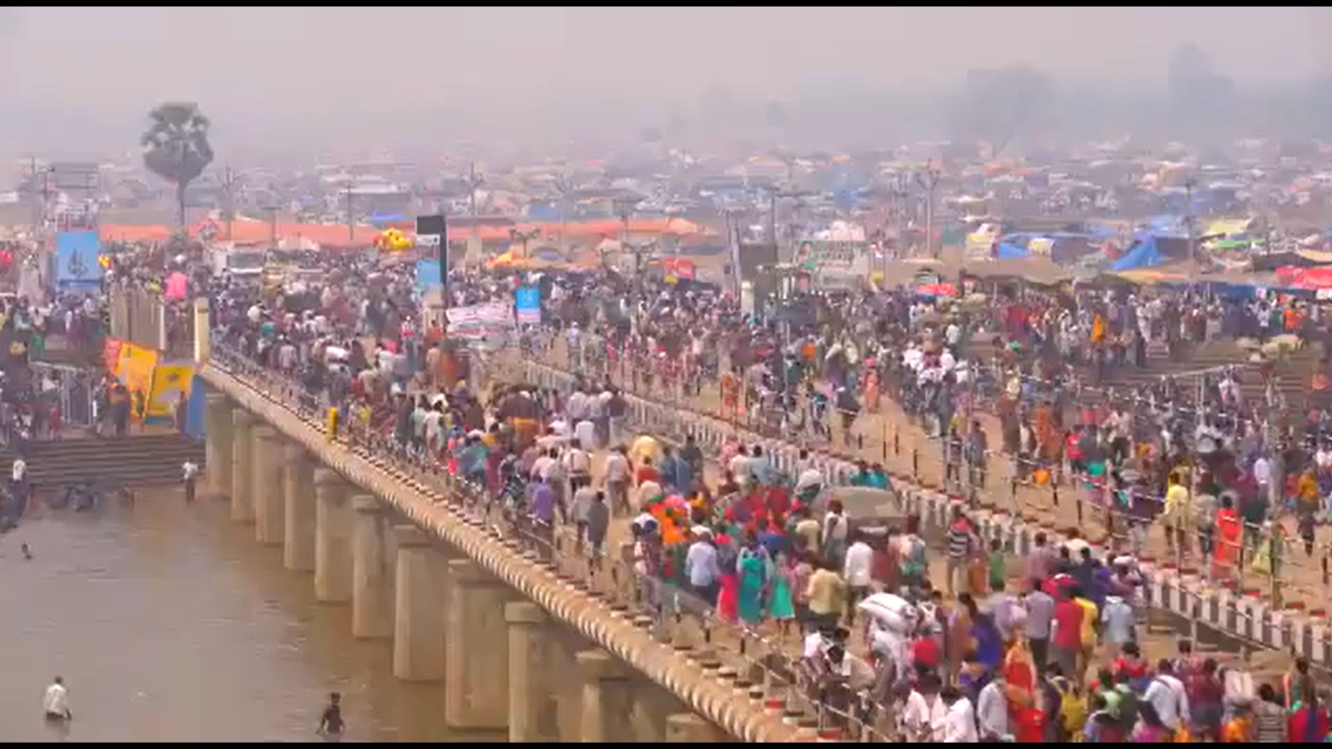 Medaram Jatara: Medaram Jatara Starts From Today - Pagiddaraju left from Mahabubnagar