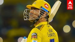 16 Years of MS Dhoni : Csk- வில் 16 வருடங்கள்என்றும் ஒரே கேப்டன் தோனி உருவான கதை