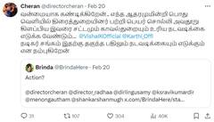 Trisha Defamation : சேரன் முதல் விஷால் வரை..த்ரிஷாவிற்கு ஆதரவு தெரிவித்து வரும் தமிழ் சினிமா கலைஞர்கள்!