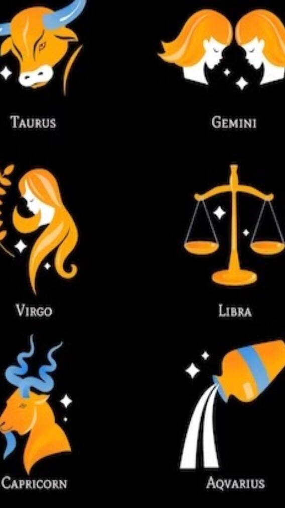 आजचे कुंभ राशीचे भविष्य!