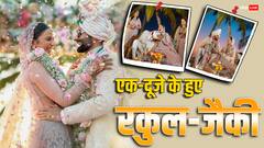 हैवी ज्वेलरी...मैचिंग चूड़ा और पिंक लहंगा पहन रकुल प्रीत सिंह ने लिए जैकी भगनानी संग सात फेरे, सामने आई कपल की पहली तस्वीरें