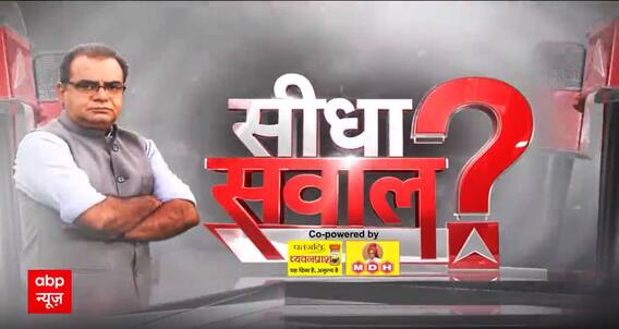 Sandeep Chaudhary: सरकार और किसान निकाल पाएंगे समाधान ? | Farmer Protest | ABP News