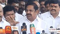 EPS on Trisha Issue : த்ரிஷா குறித்த அவதூறு பேச்சு..எடப்பாடி பழனிசாமி பதிலடி!