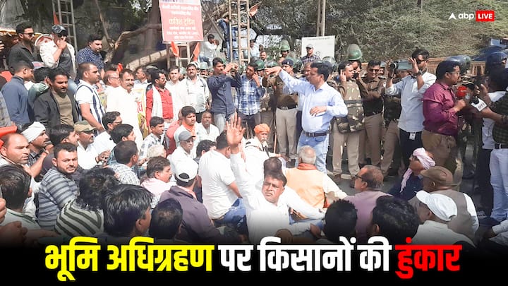 Indore Farmers Protest against Land Acquisition Indore Ring Road in madhya pradesh ann Farmers Protest: इंदौर में सड़कों पर उतरे किसान, भूमि अधिग्रहण के खिलाफ निकाली रैली तो पुलिस ने की ये कार्रवाई
