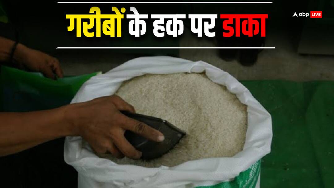 Chhattisgarh Fraud: गरीबों के हक पर डाका? रायगढ़ ब्लॉक की राशन दुकानों से चावल गायब Raigarh rice fraud march month rice missing in Raigarh block Chhattisgarh ANN Chhattisgarh Fraud: गरीबों के हक पर डाका? रायगढ़ ब्लॉक की राशन दुकानों से चावल गायब