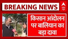 Farmers Protest: किसान आंदोलन को लेकर Sanjeev Balyan ने किया चौंकाने वाला दावा