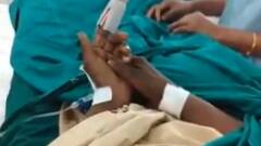 ऑपरेशन थियेटर में ही हाथ में रखकर गुटखा रगड़ रहा था मरीज, सामने आया वीडियो