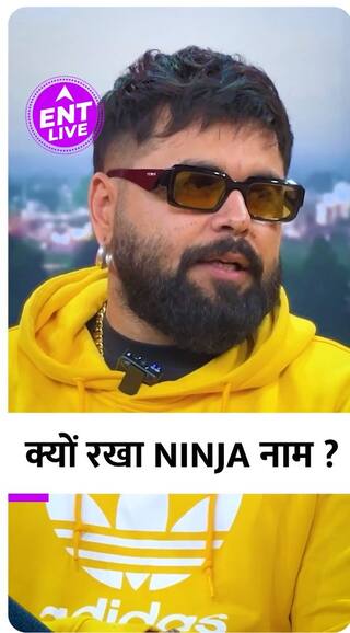 Yo Yo Honey Singh 😎 ने Ninja को दिया था ये नाम