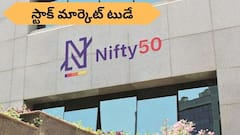 మళ్లీ కొత్త శిఖరం ఎక్కిన నిఫ్టీ బుల్‌, 10 శాతం పడిపోయిన జీ ఎంటర్‌టైన్‌మెంట్‌