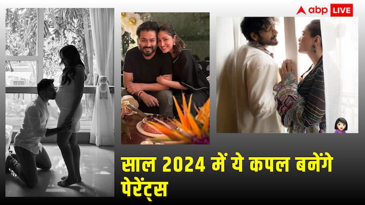 These Stars Will Become Parents In 2024: अनुष्का शर्मा और विराट कोहली 15 फरवरी को एक प्यारे से बेटे के पेरेंट्स बन चुके हैं. ऐसे में हम उन सितारों की लिस्ट लेकर आए हैं जो इस साल माता-पिता बनेंगे.