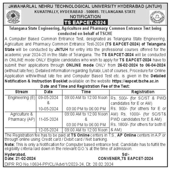 TS EAPCET-2024 నోటిఫికేషన్‌ విడుదల, ఫిబ్రవరి 26 నుంచి దరఖాస్తుల స్వీకరణ