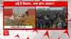 Farmer Protest 2.0: Huge traffic jam at Ghazipur Border, police deploys concrete barricades