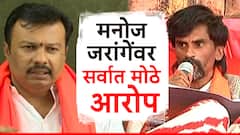 मनोज जरांगे खोटारडा माणूस, रोज पलटी मारतो, त्याच्या अनेक गुप्त बैठका, अजय महाराज बारसकरांचे गंभीर आरोप