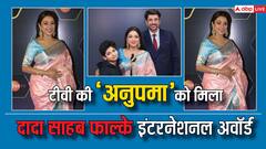 टीवी की अनुपमा को तीसरी बार मिला दादा साहब फाल्के इंटरनेशनल अवॉर्ड, इवेंट में रियल लाइफ पति और बेटे संग नजर आईं एक्ट्रेस