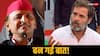 वो फॉर्मूला, जिससे UP में टूटते-टूटते बच गया I.N.D.I.A. गठबंधन, सपा ने बताया कैसे बनी बात