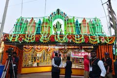 IN PICS: India's Largest Tribal Festival Medaram Jatara Kicks Off In Telangana