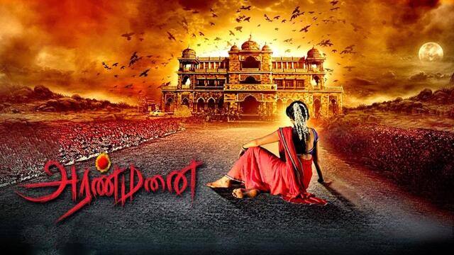 மாற்றி மாற்றி பேய் படங்கள் வந்துக்கொண்டிருந்த காலத்தில், பிரம்மாண்ட செட் போட்டு அரண்மனை பட சீரிஸை எடுக்க தொடங்கியவர் சுந்தர்.சி