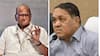 Sharad Pawar on Dilip Walse Patil : सगळं देऊन पाच टक्के सुद्धा निष्ठा पाळली नाही, धडा शिकवण्याची वेळ आली; शरद पवारांकडून मानसपुत्र दिलीप वळसेंना पराभूत करण्याचं आवाहन