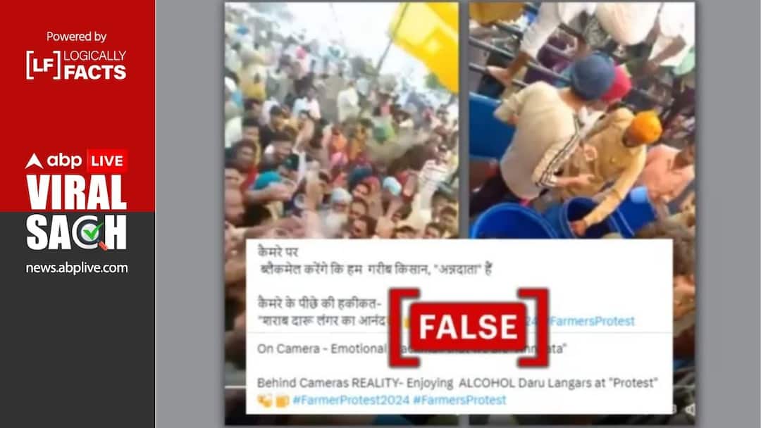Fact Check: Old Video Showing Liquor Distribution At Punjab Fair Passed Off As Clip From Farmers' Protest Fact Check: Old Video Showing Liquor Distribution At Punjab Fair Passed Off As Clip From Farmers' Protest