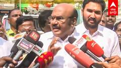 Jayakumar slams Annamalai : ‘’பூச்சாண்டி அ.மலைவலை வீசி பிடிக்கிறார்’’விளாசிய ஜெயக்குமார்
