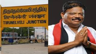 Nellai Lok Sabha Constituency: எம்பி ஞானதிரவியத்தின் நெல்லை தொகுதி ஓர் அலசல்..! யாருக்கு வாய்ப்பு..! தொகுதியின் முழு நிலவரம் இதோ..!
